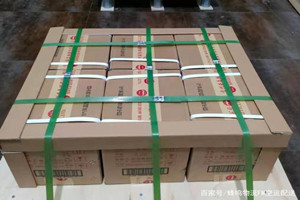 日喀则定日航空托运酒水【机场货运当天